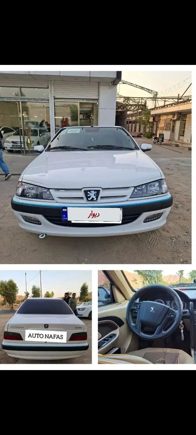 پژو پارس ELX-XU7P سفارشی - 1402