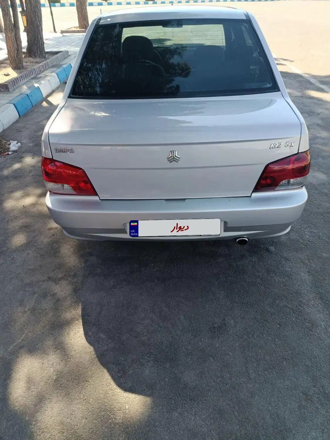پراید 132 SE - 1395