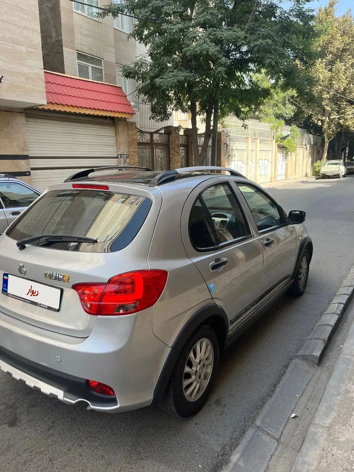 کوییک R دنده‌ای - 1400