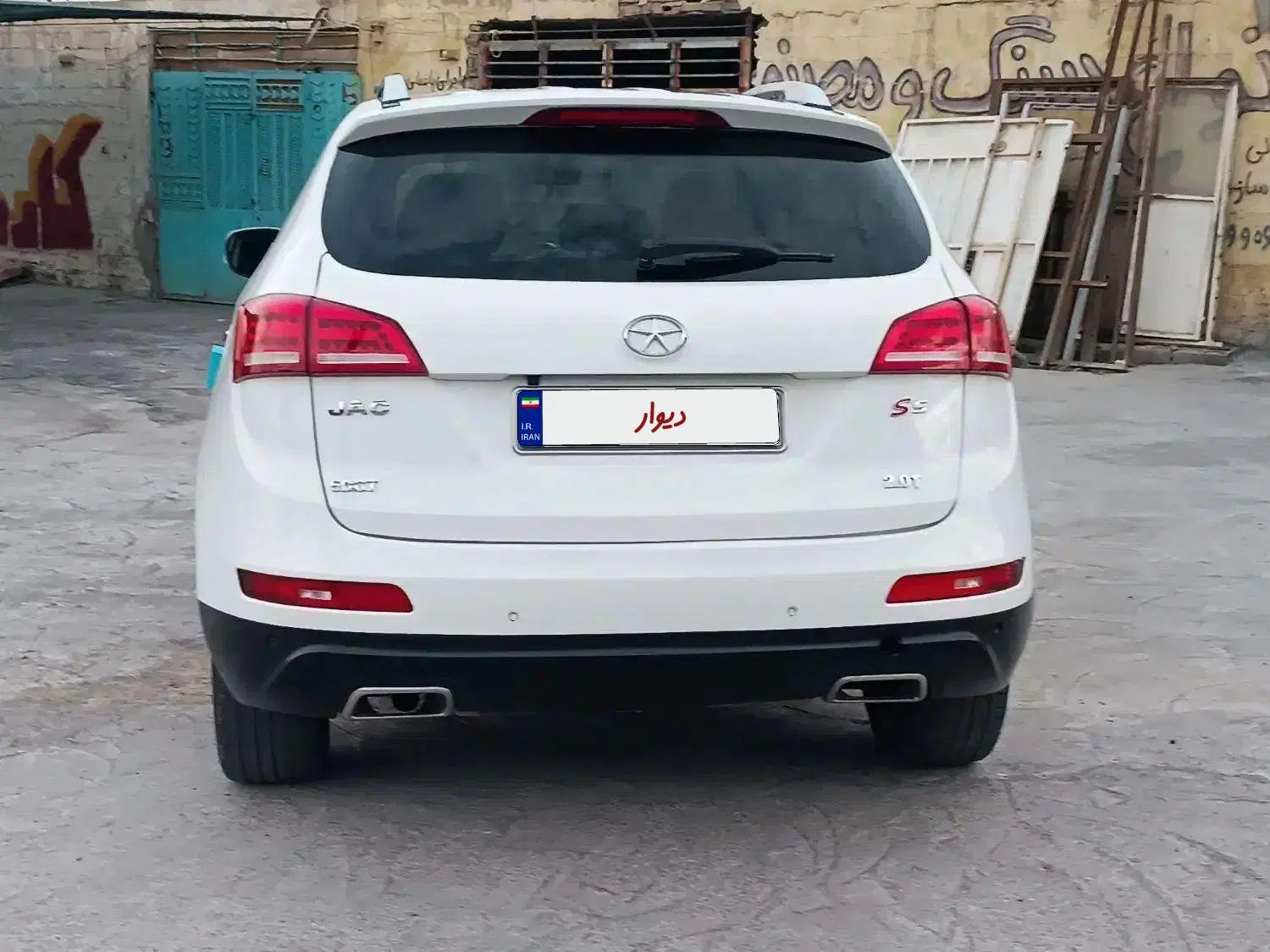 جک S5 اتوماتیک - 1398