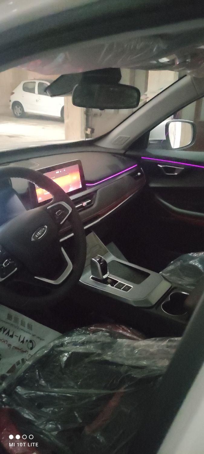 ام وی ام X55 پرو IE - 1404