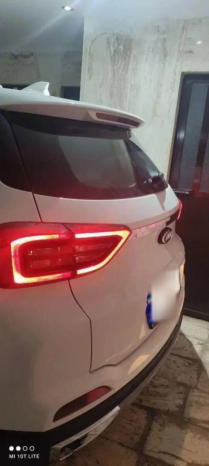 ام وی ام X55 پرو IE - 1404