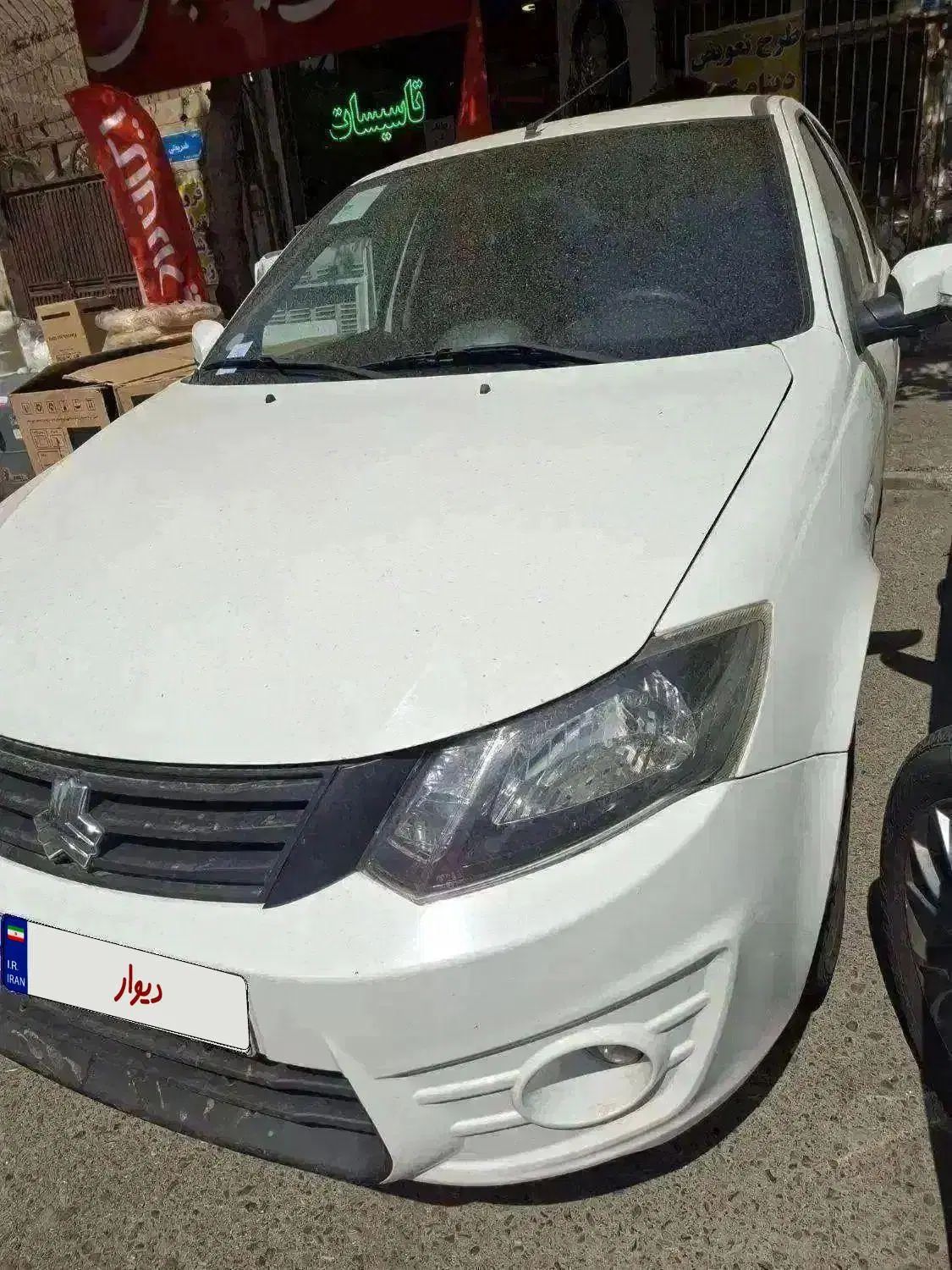 ساینا پلاس دنده ای - 1400