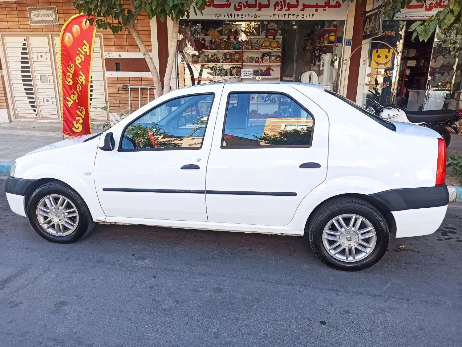 رنو تندر 90 E2 - 1395