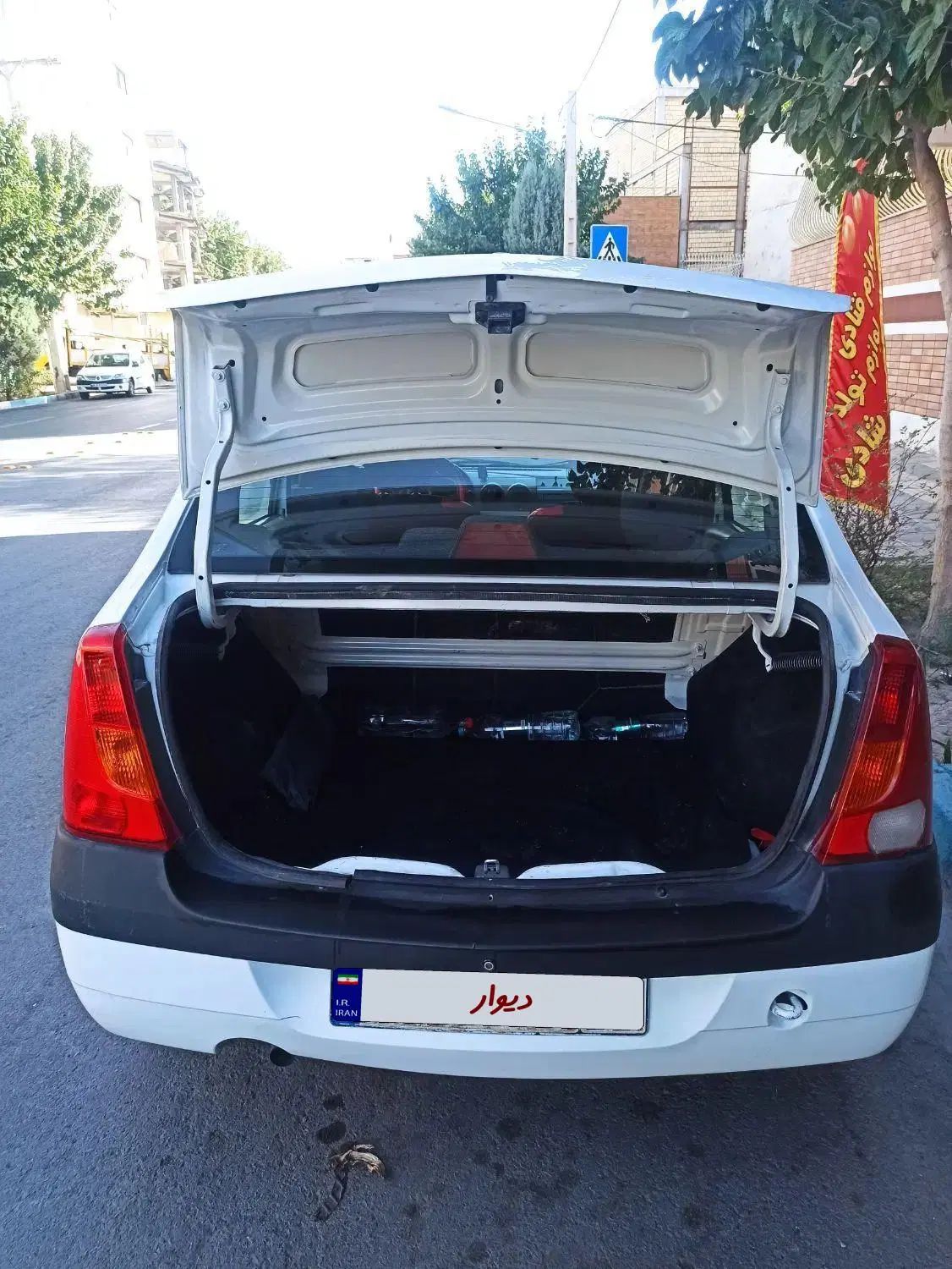 رنو تندر 90 E2 - 1395