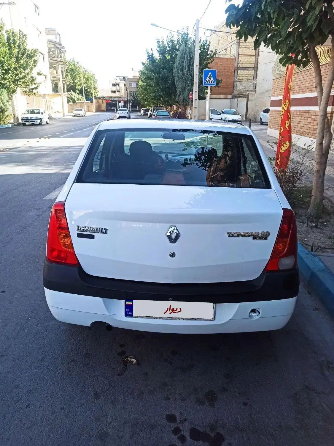 خودرو رنو، تندر 90 آگهی ann_20302550