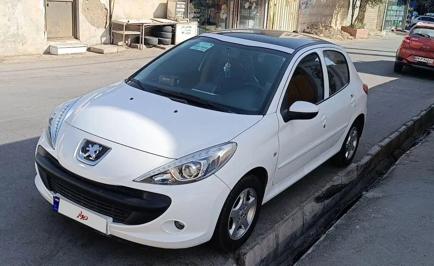 خودرو پژو، 207 آگهی ann_20302569