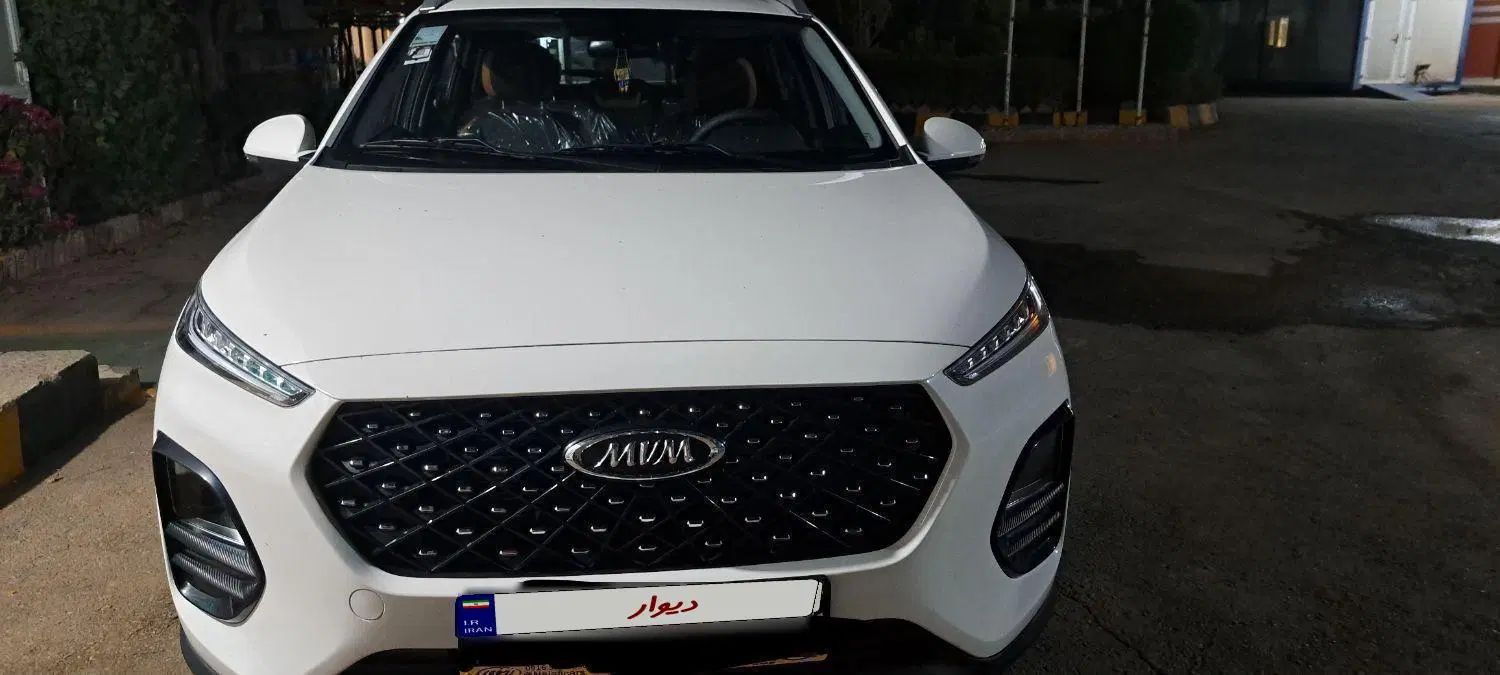 ام وی ام X22 پرو دنده‌ای - 1403