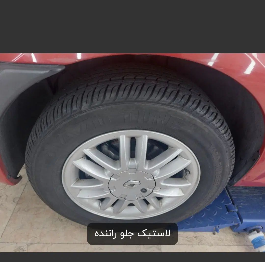 رنو تندر 90 E2 - 1390