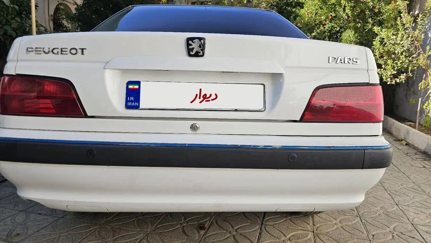 پژو پارس سال - 1400