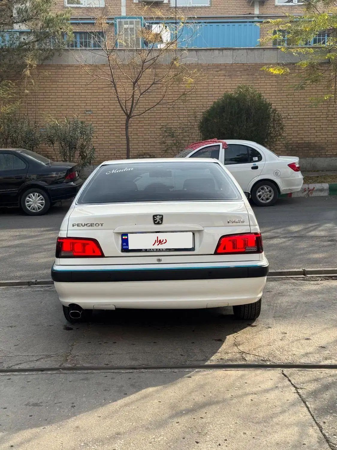 پژو پارس سال - 1400