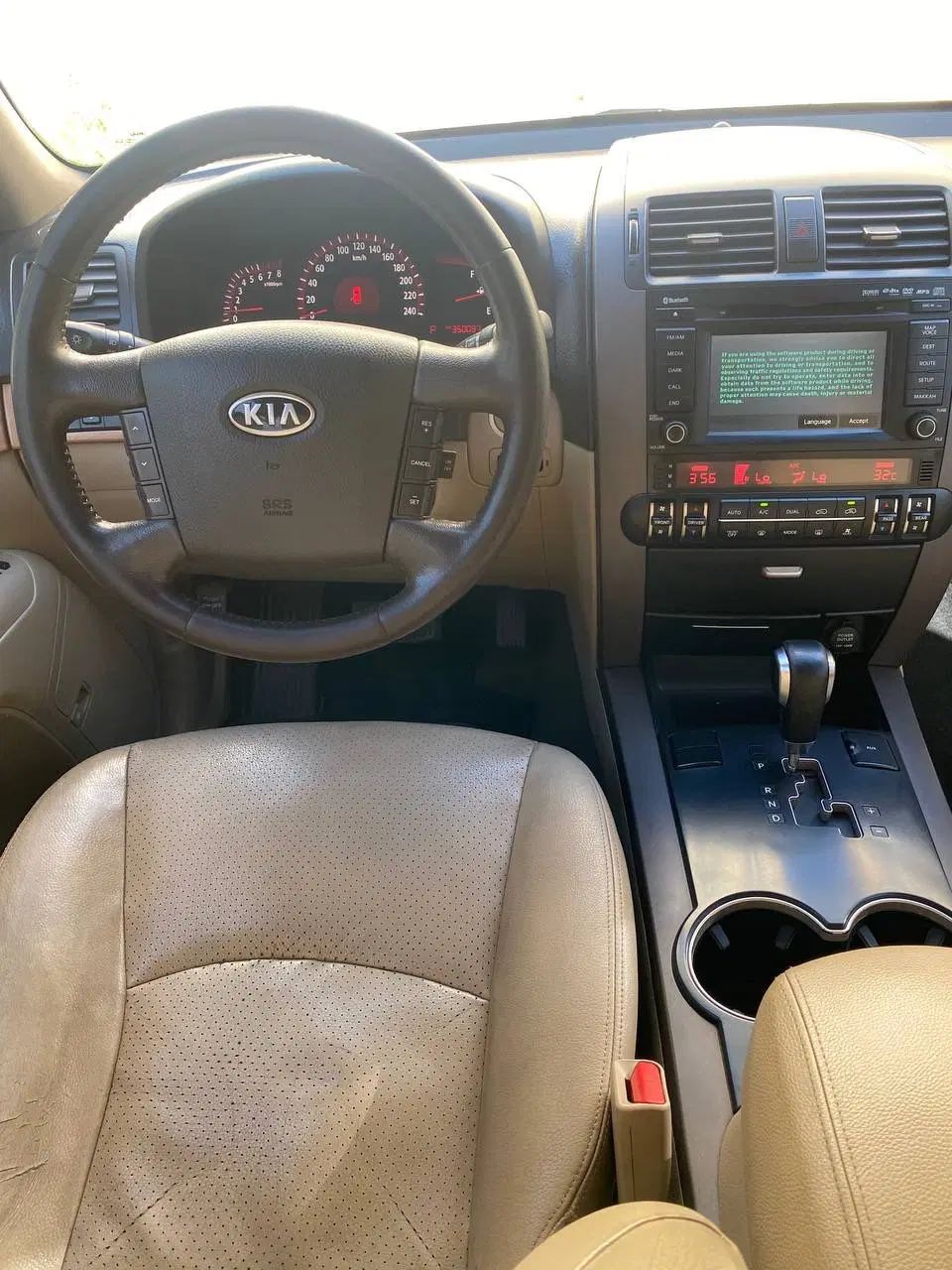کیا موهاوی فول v8 - 2010
