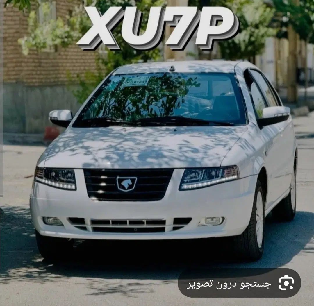 خودرو سمند، سورن پلاس آگهی ann_20302823