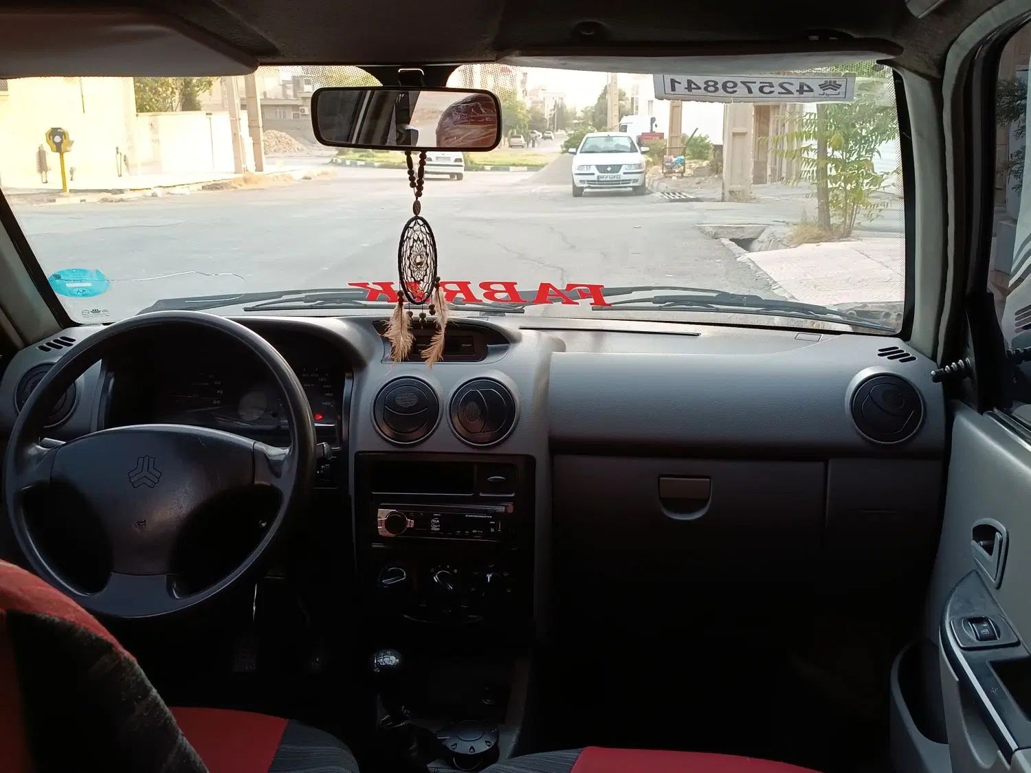 پراید 131 SL - 1390
