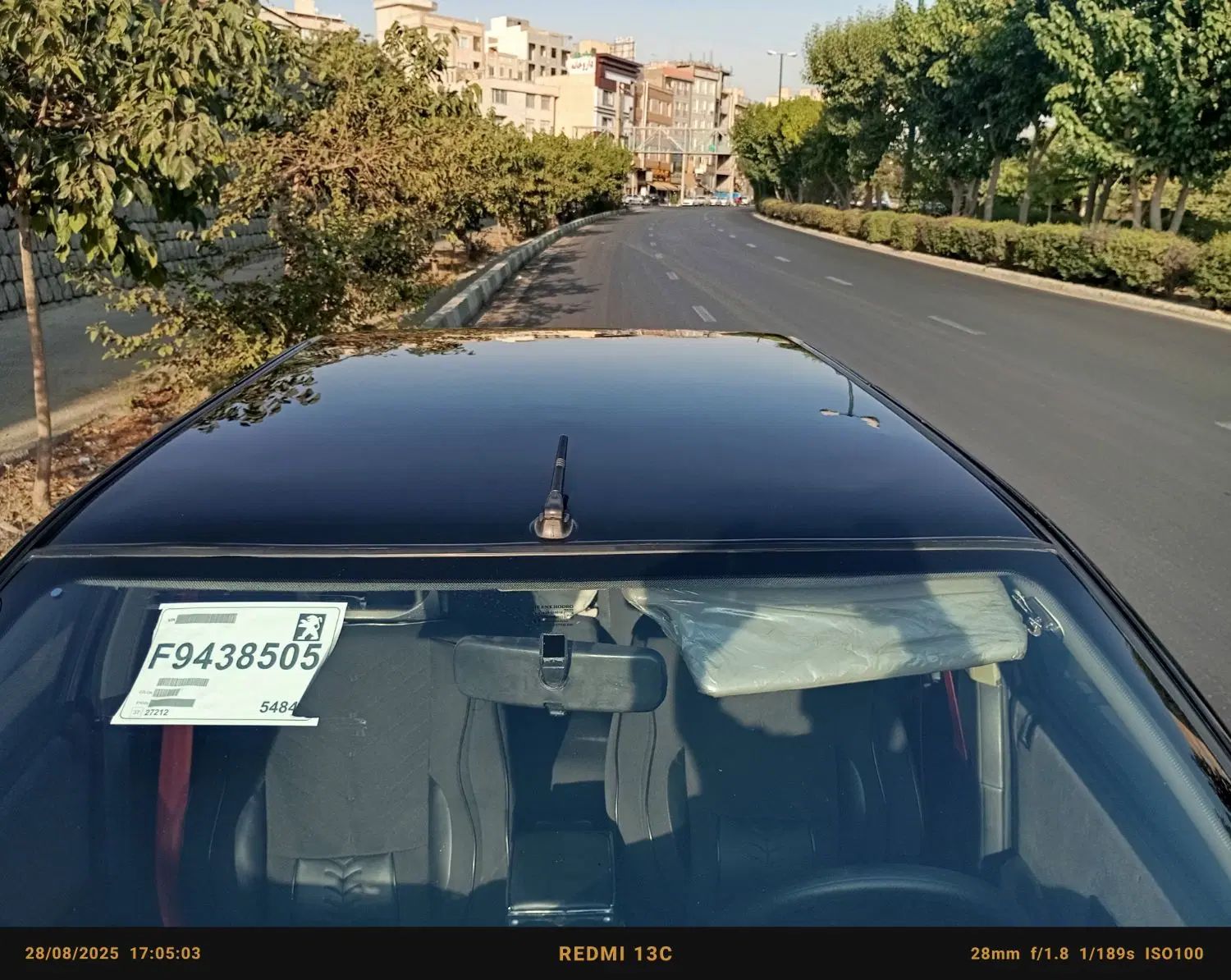 پژو پارس XU7ساده - 1383