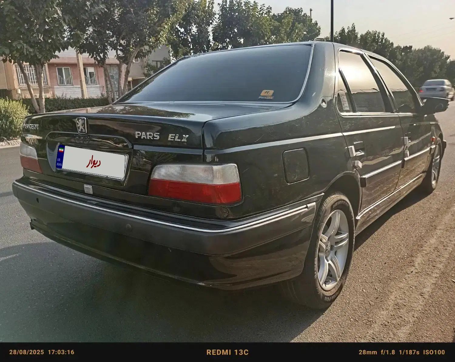 پژو پارس XU7ساده - 1383