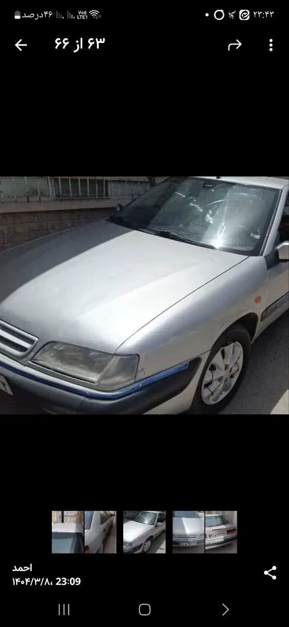 سیتروئن زانتیا SX - 1383