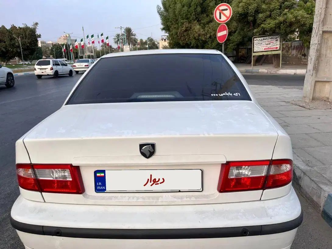 سمند LX XU7 - 1399