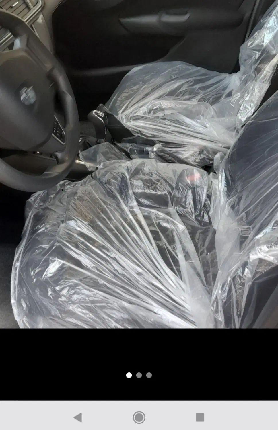 خودرو تارا، اتوماتیک آگهی ann_20302966