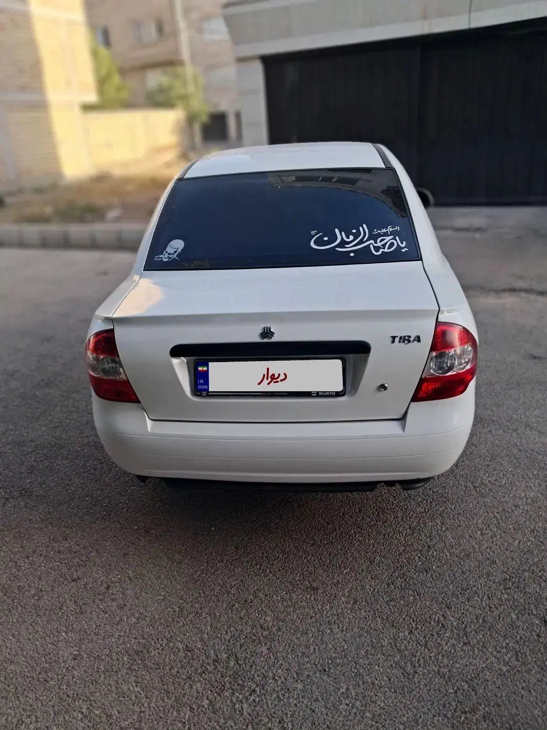 خودرو تیبا، صندوق دار آگهی ann_20302985