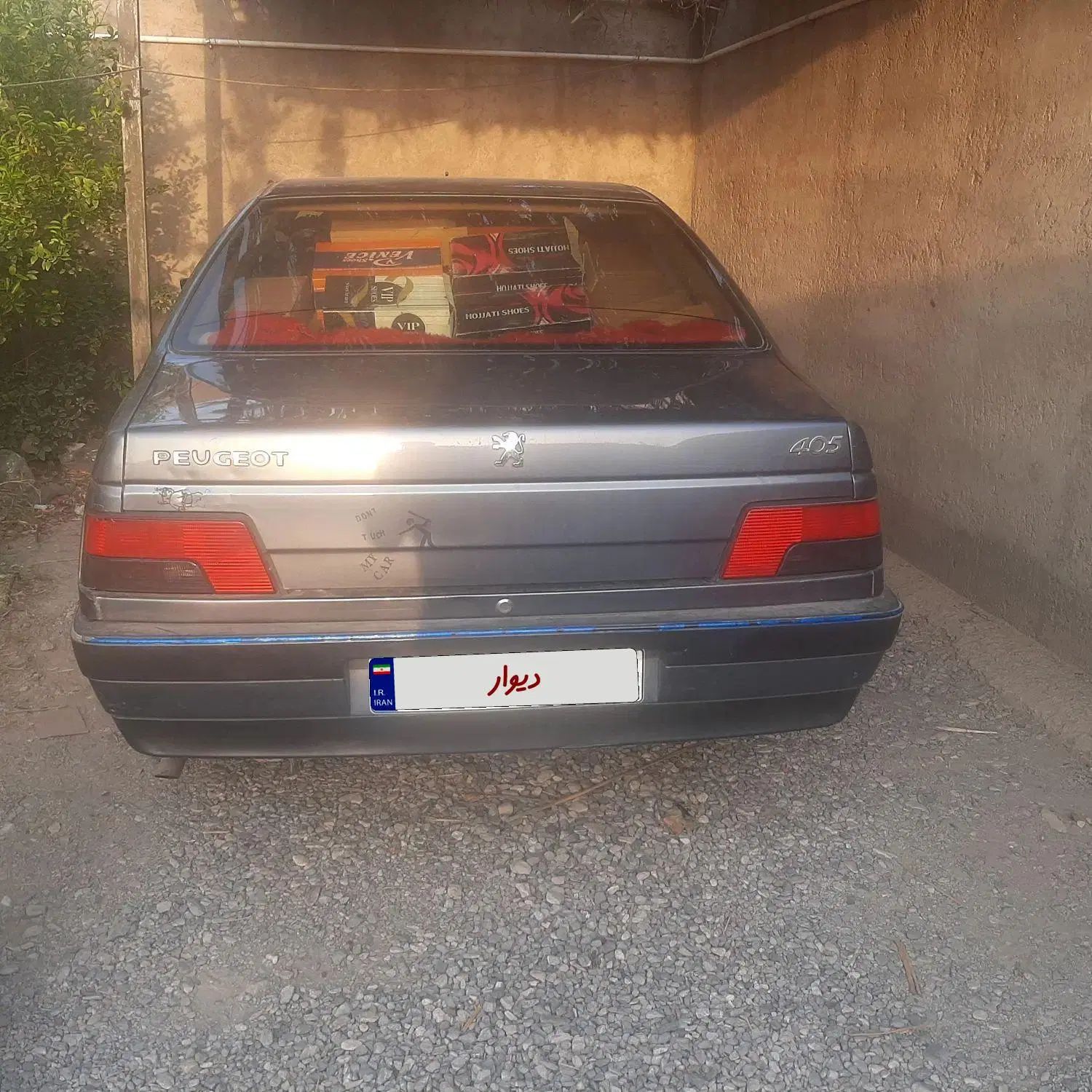 پژو 405 GLX - 1394