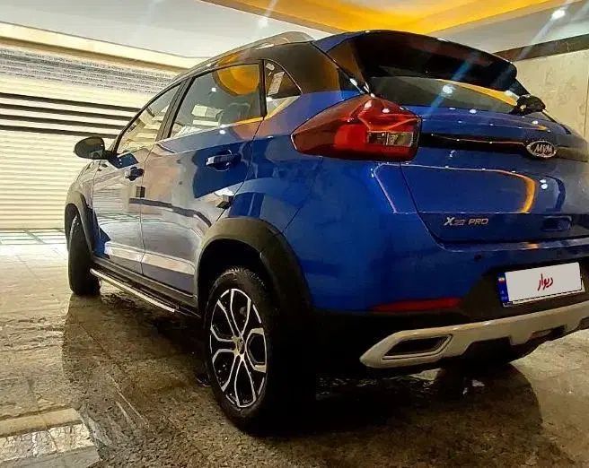 ام وی ام X22 پرو اتوماتیک IE - 1401