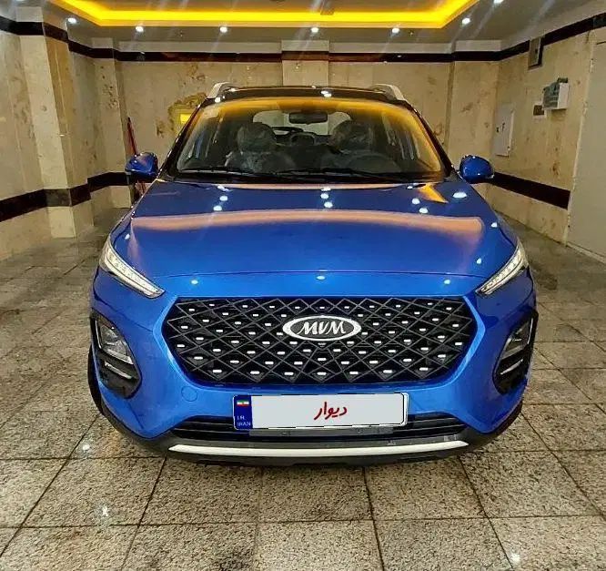 خودرو ام وی ام، X22 پرو آگهی ann_20303056