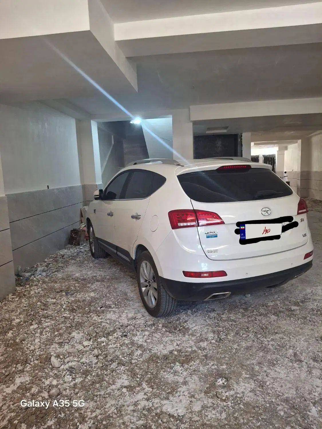 جک S5 اتوماتیک - 1398