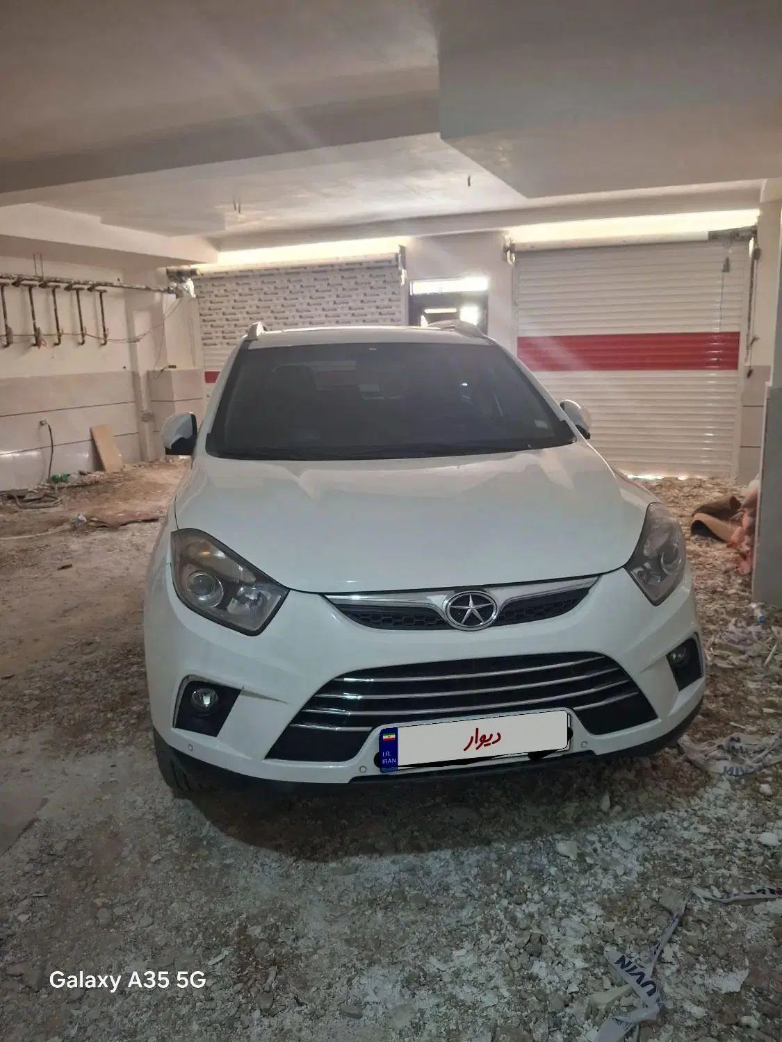 جک S5 اتوماتیک - 1398