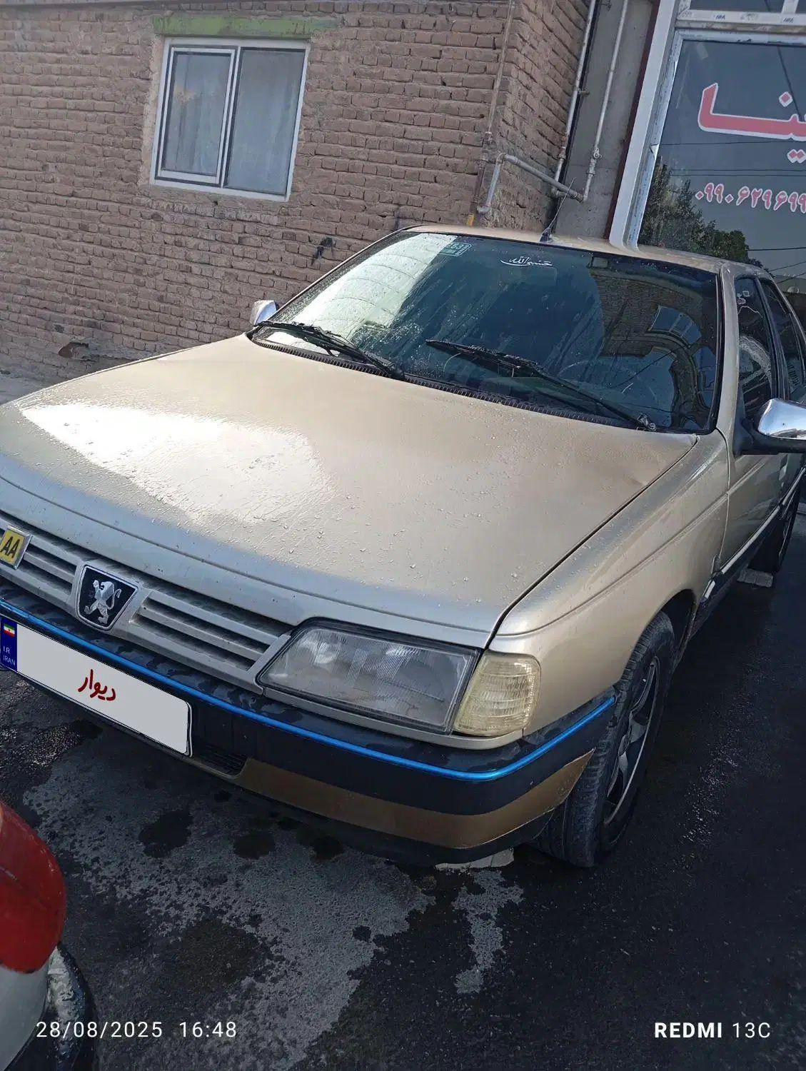 پژو 405 GLX - 1385