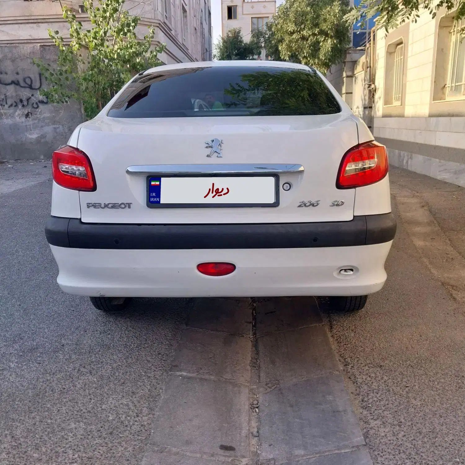 پژو ۲۰۶ صندوق دار v8 - 1396