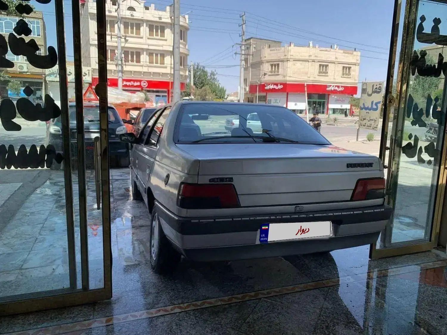 پژو 405 GLX - 1387