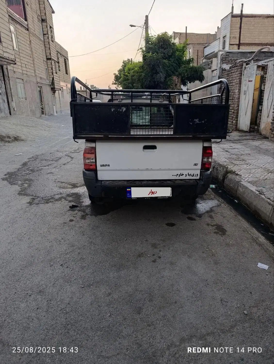 پراید 151 SE - 1395