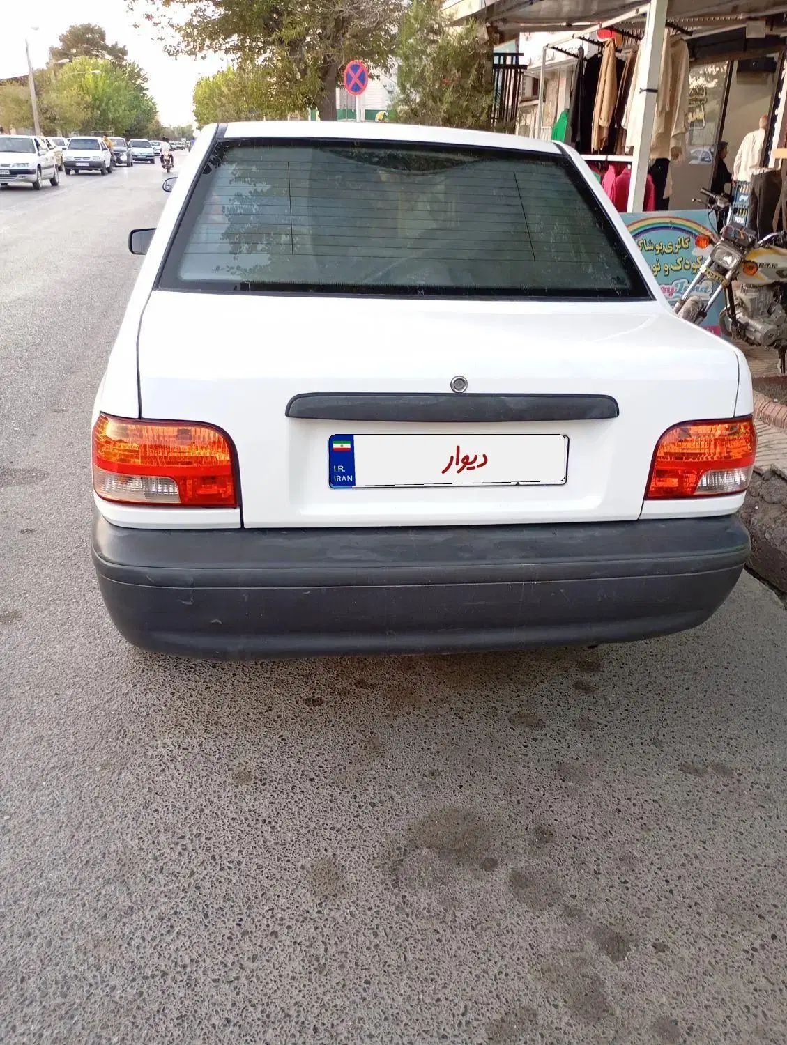 پراید 131 SL - 1392