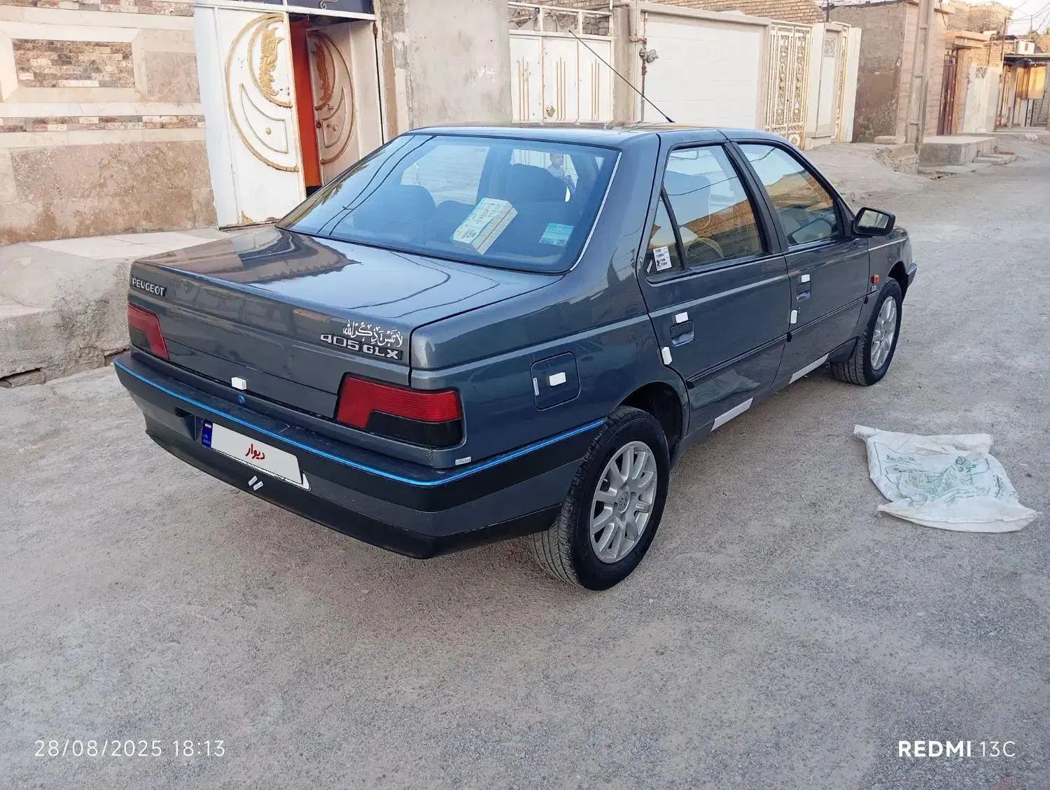 پژو 405 GLX - 1398