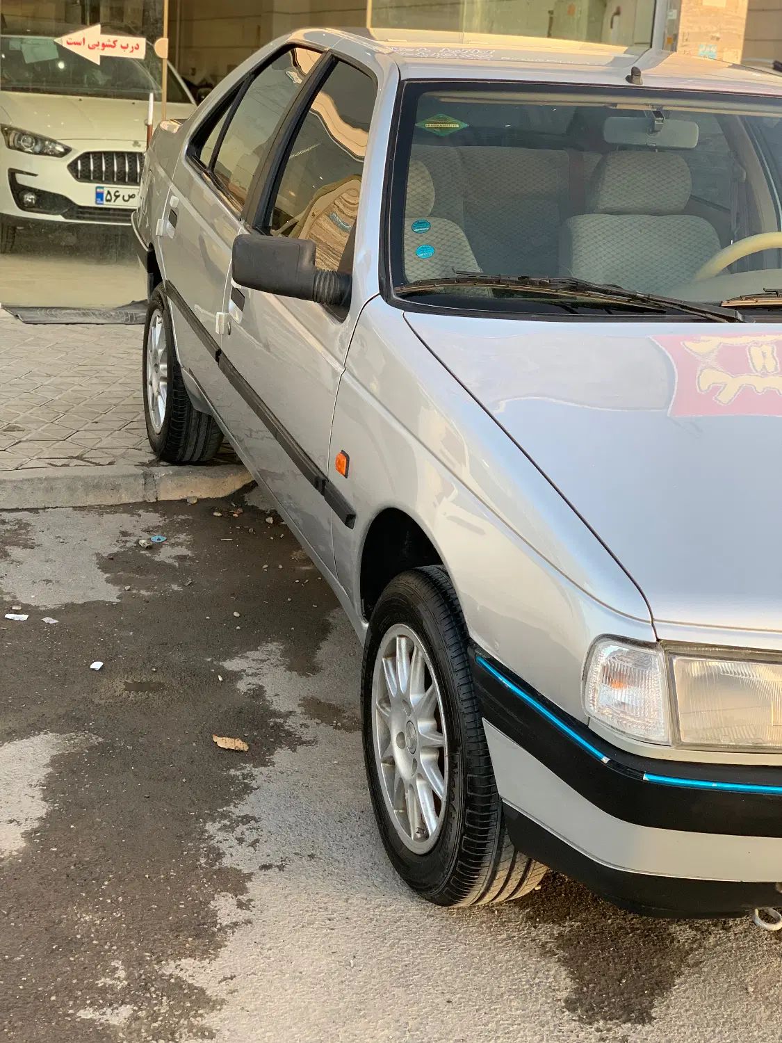 پژو 405 GLX - 1386