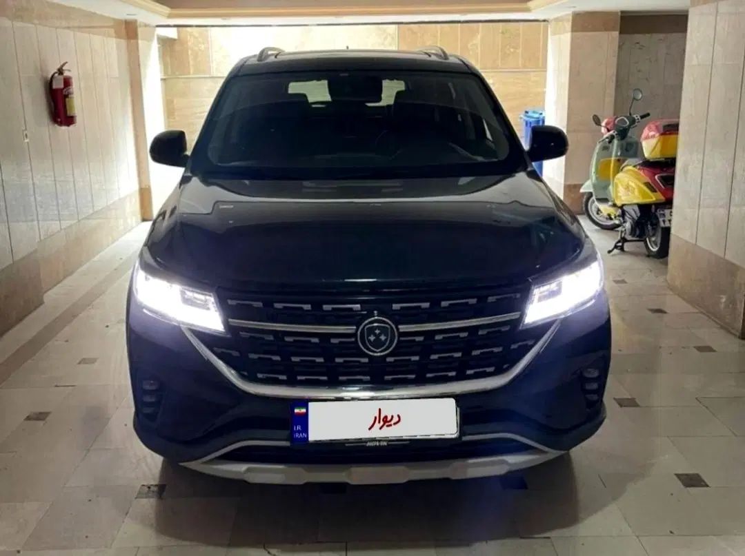 خودرو فردا، T5 آگهی ann_20303620