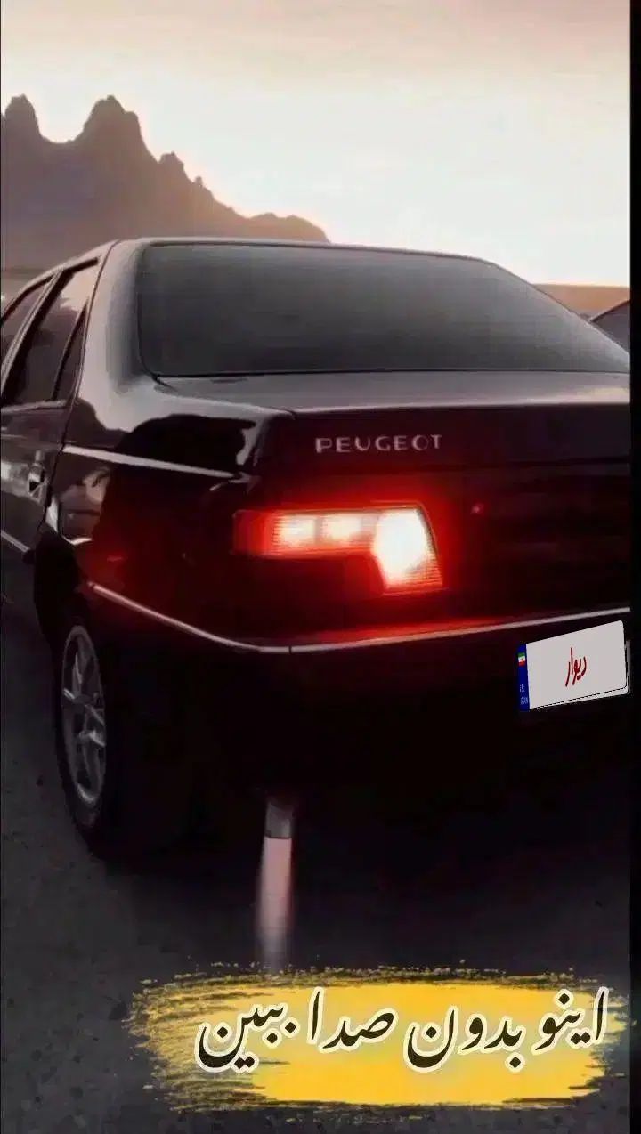 پژو 405 GLX - 1387