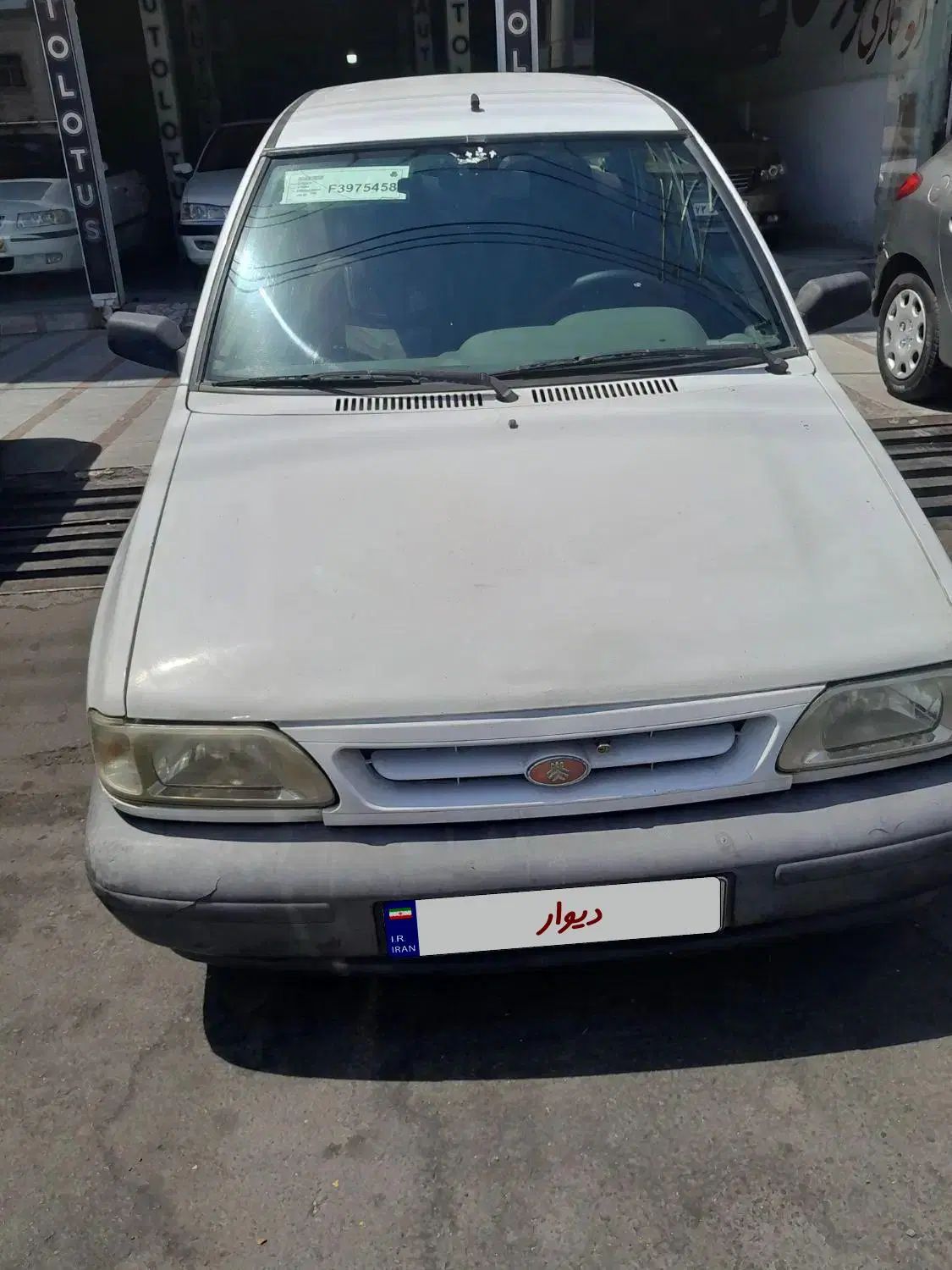 پراید 131 SX - 1390