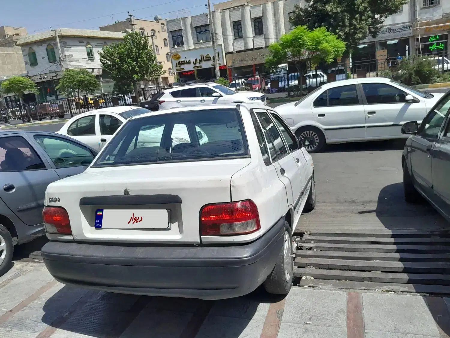 خودرو پراید، 131 آگهی ann_20303649