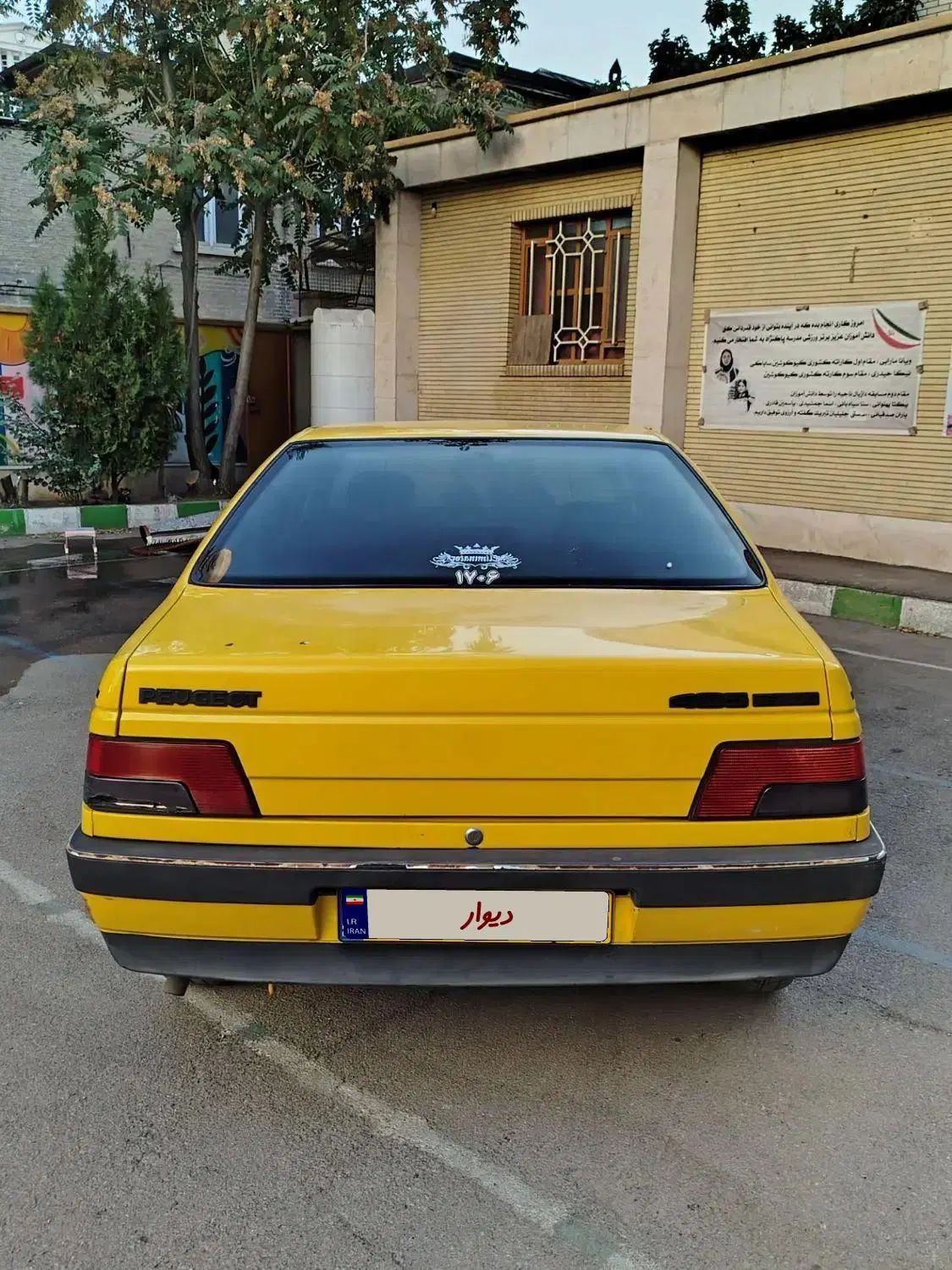 پژو 405 GLX - 1396