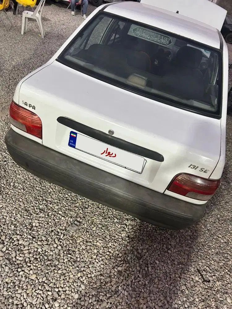 پراید 131 SL - 1390