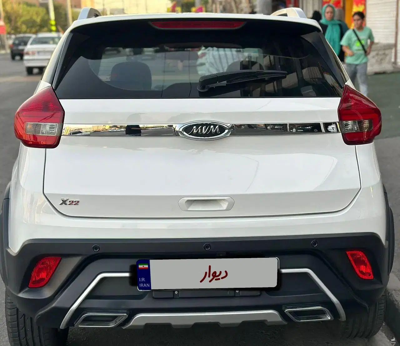 ام وی ام X22 دنده ای اسپرت اکسلنت - 1400