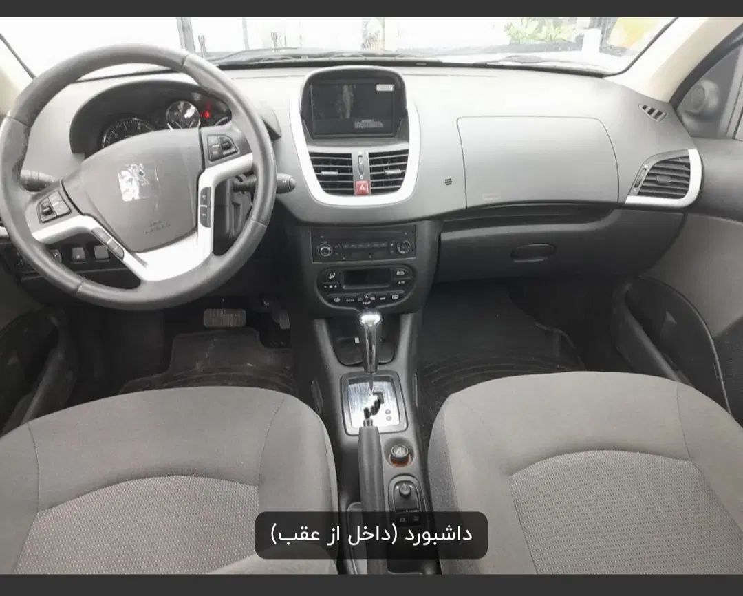 پژو 207 اتوماتیک TU5P - 1402