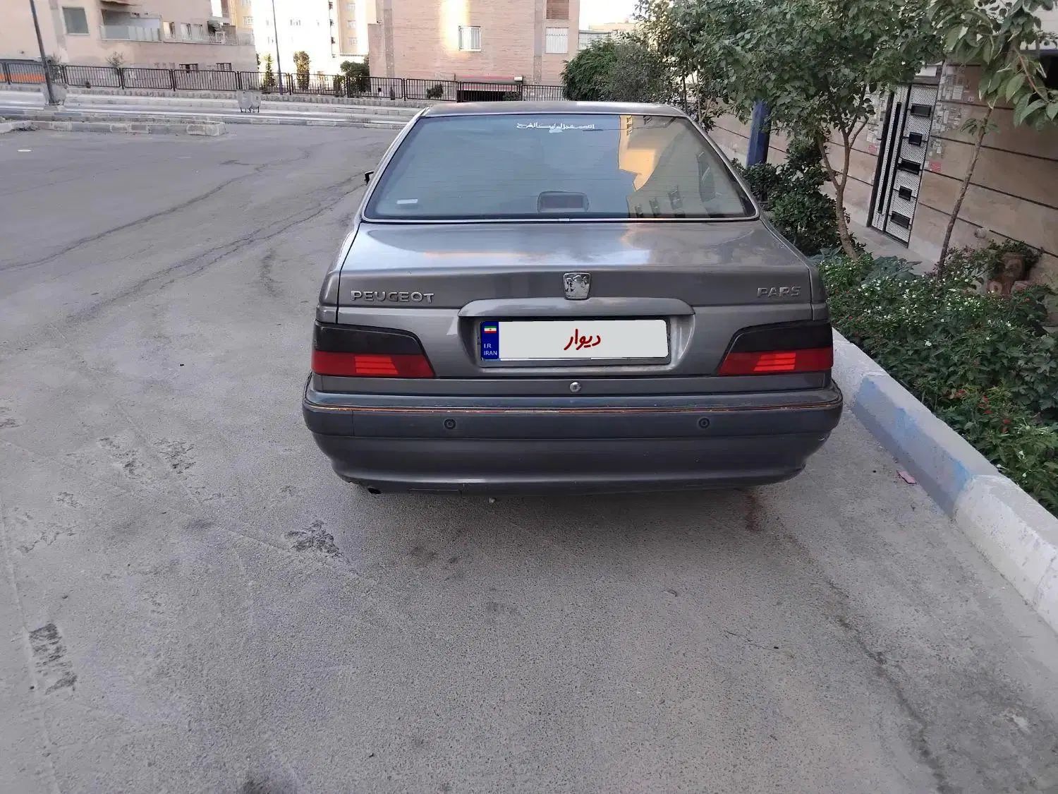خودرو پژو، پارس آگهی ann_20304033