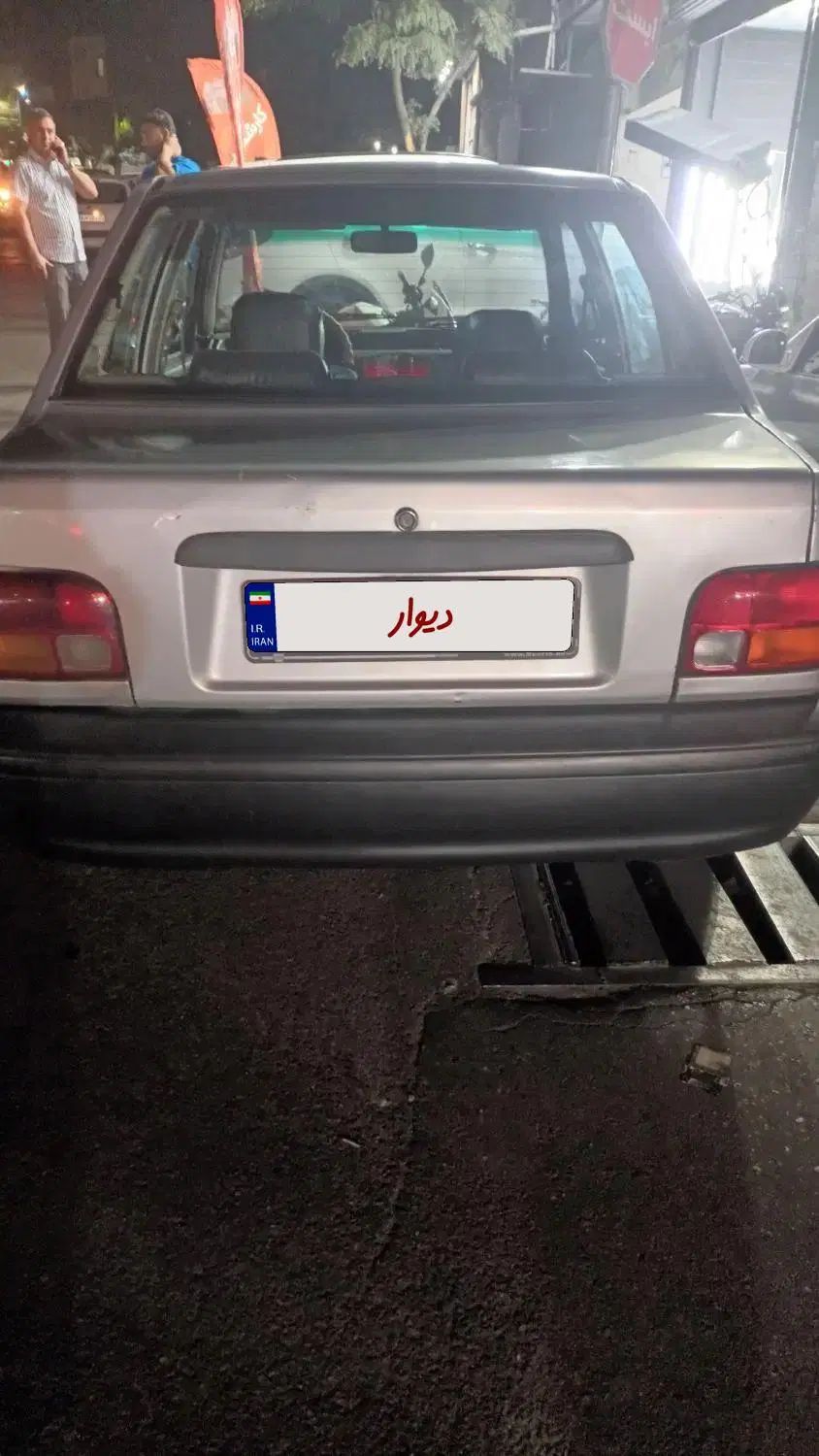 خودرو پراید، صبا آگهی ann_20304044