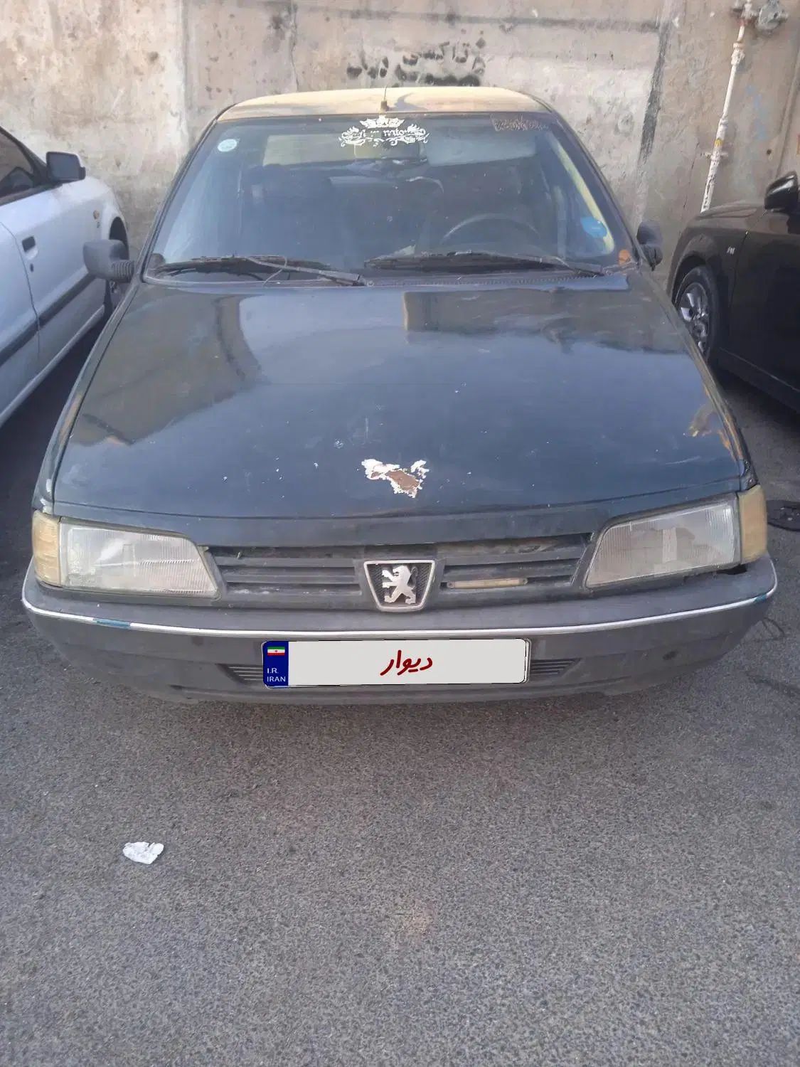 خودرو پژو، آردی آگهی ann_20304149