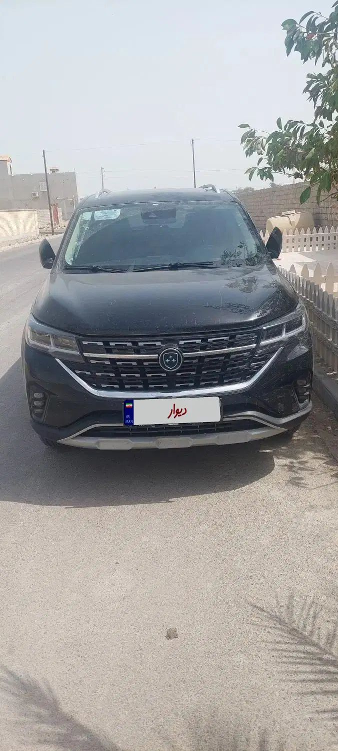 خودرو فردا، T5 آگهی ann_20304181
