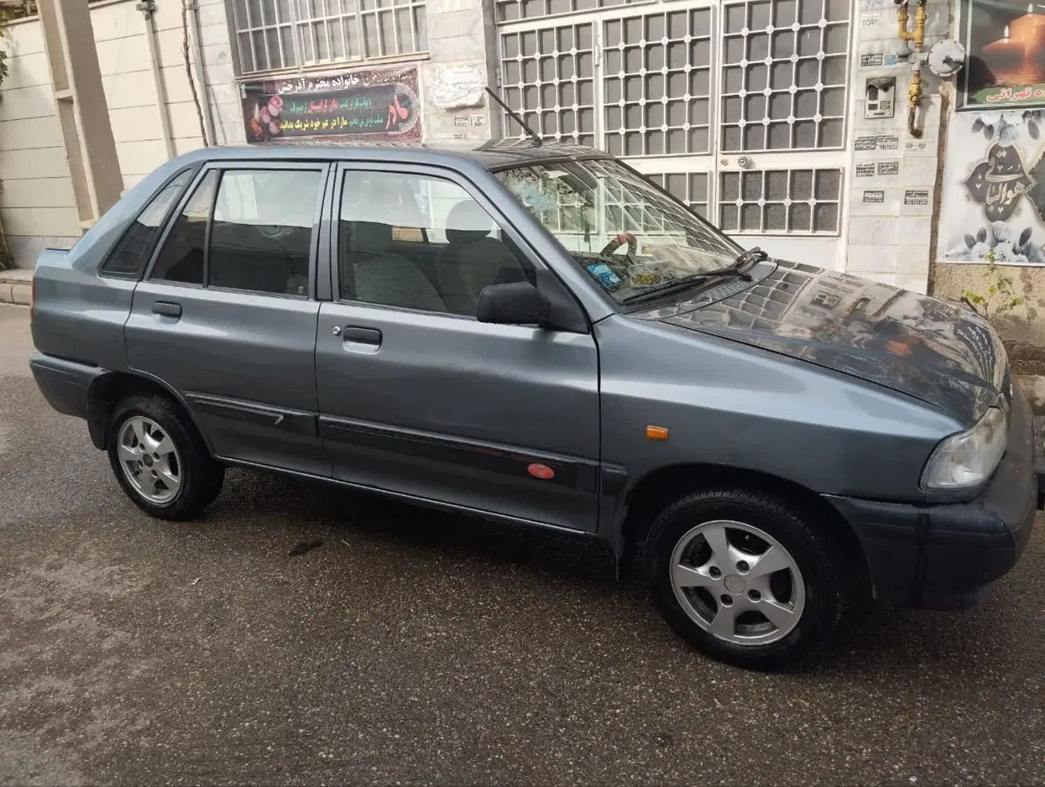 پراید 141 EX - 1393