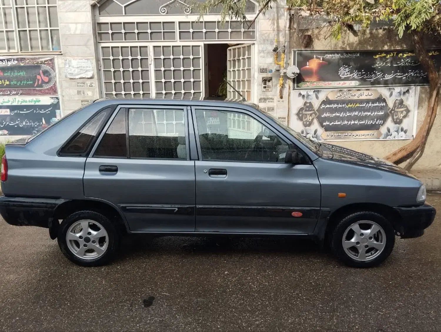 پراید 141 EX - 1393